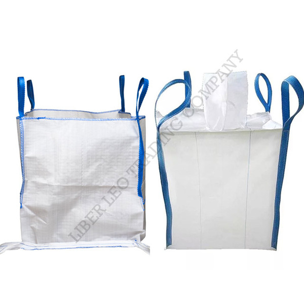 Полипропиленовый мешок, тканые рукава, пряжа из нескольких нитей  - Изображение #3, Объявление #1666672