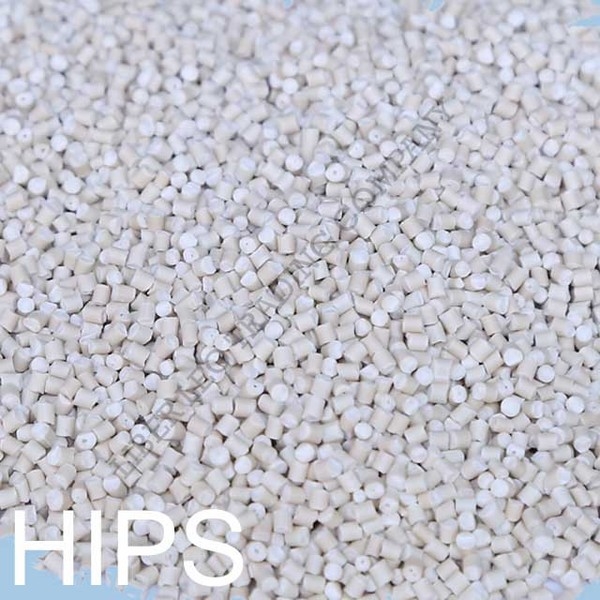 Полиэтилен, HIPS,EPS - Изображение #1, Объявление #1666691