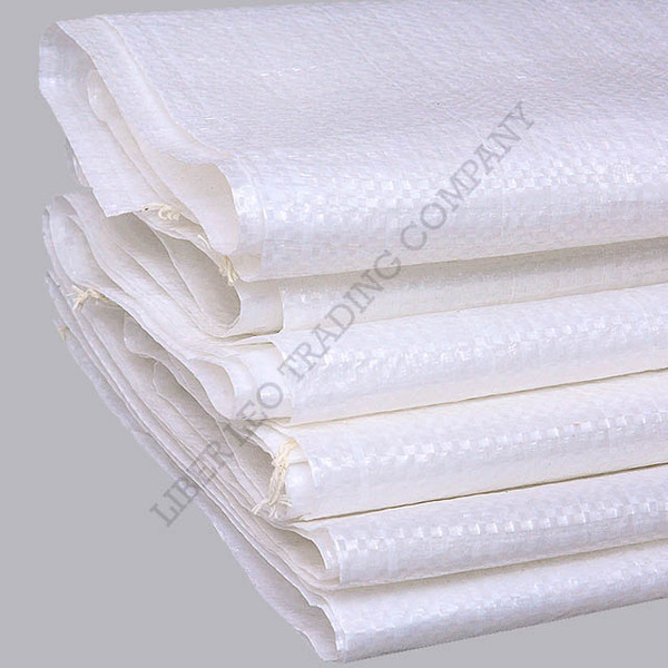 Полипропиленовый мешок, тканые рукава, пряжа из нескольких нитей  - Изображение #1, Объявление #1666672