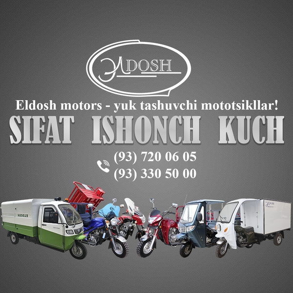 Мотоциклы с завода: гарантия качества – Eldosh Motors - Изображение #1, Объявление #1750713